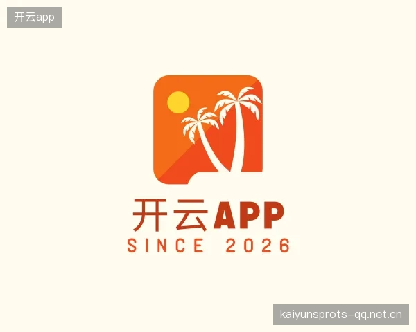 关于开云网址